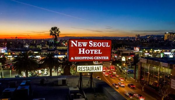 New Seoul Hotel Los Angeles California — Property