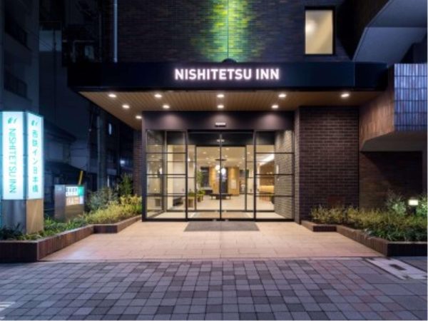 Nishitetsu Inn Shinjuku — Property