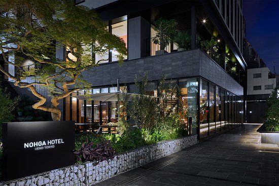 Nohga Hotel Ueno Tokyo — Property