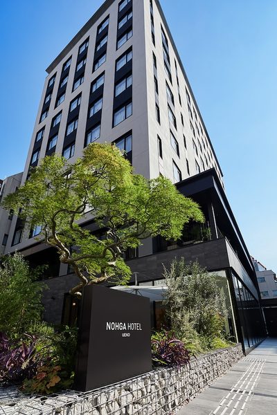Nohga Hotel Ueno Tokyo — Property