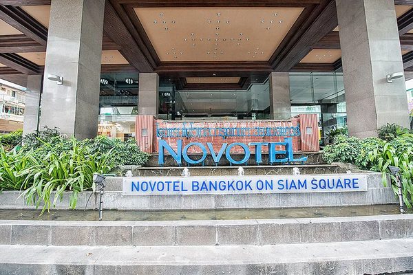 Novotel Bangkok on Siam Square — Property