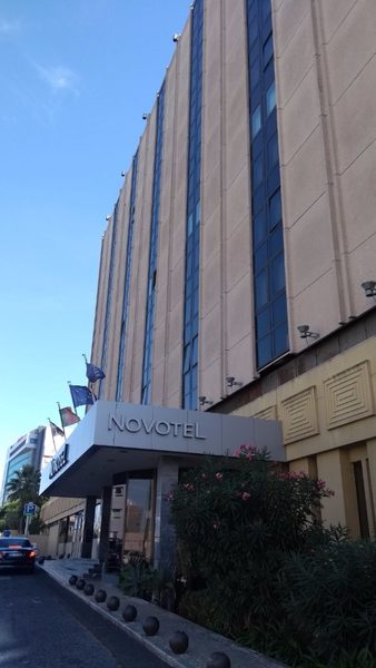 Novotel Lisboa — Property