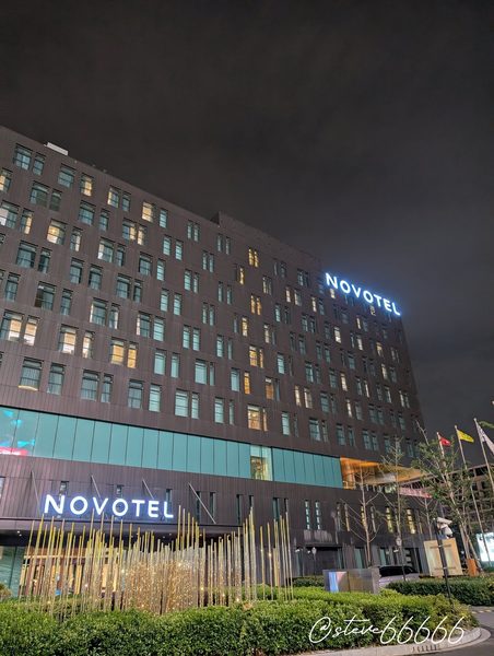 Novotel Shanghai Hongqiao — Property