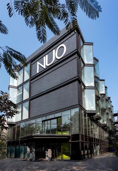 Nuo by Justa — Property