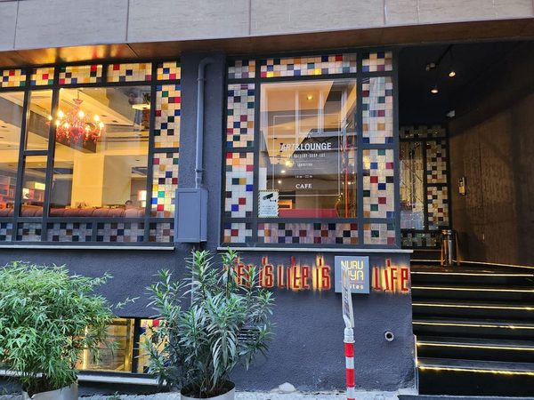 Nuru Ziya Suites Istanbul — Property