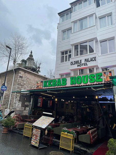 Old Mile Suites Istanbul — Property