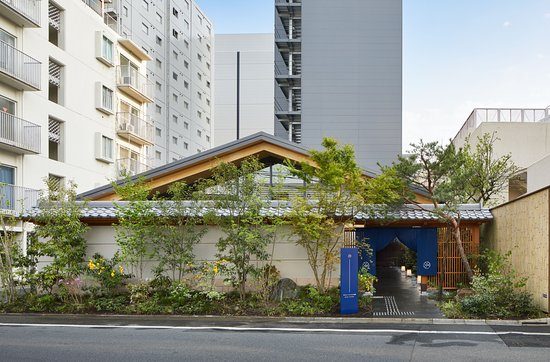 Onsen Ryokan Yuen Shinjuku — Property