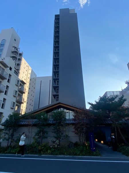 Onsen Ryokan Yuen Shinjuku — Property