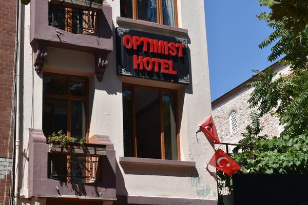 Optimist Hotel Istanbul — Property