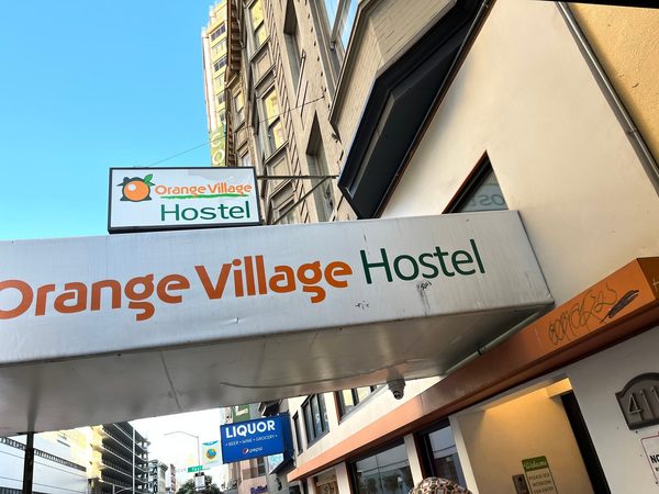 Orange Village Hostel — Property