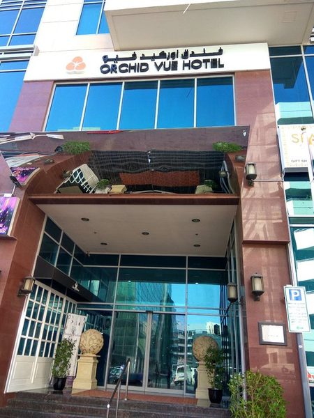 Orchid Vue Hotel — Property