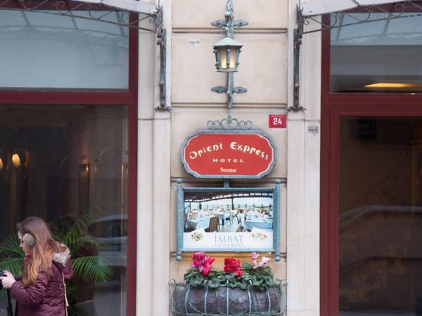 Orient Express Spa by Orka Hotels Istanbul — Property
