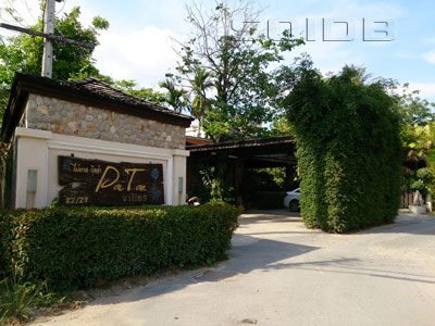 Pai Tan Villas — Property