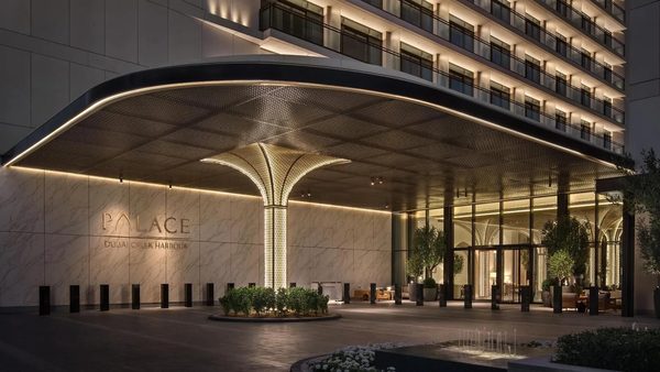 Palace Dubai Creek Harbour — Property