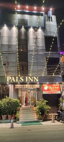 Pals Inn — Property