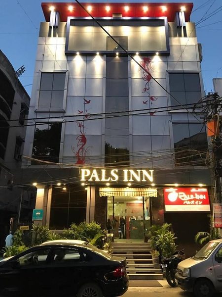 Pals Inn — Property