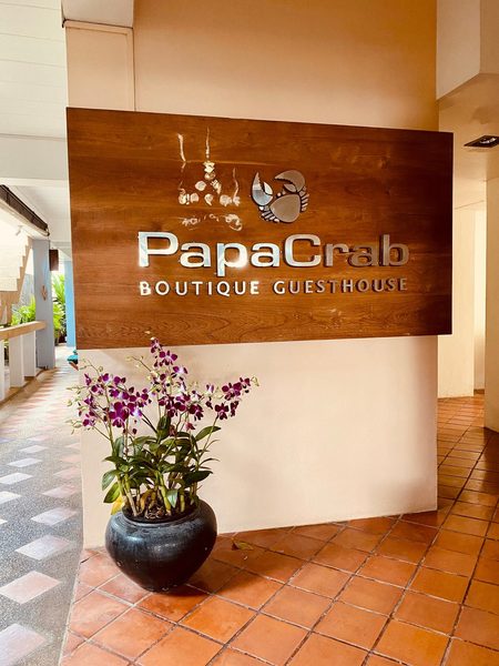 PapaCrab Boutique Guesthouse — Property