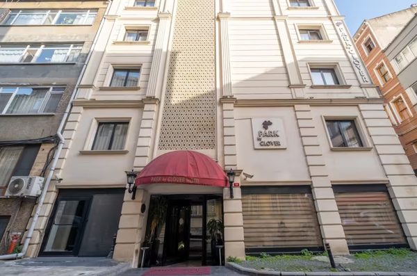 Park by Clover Hotel Istanbul — Property