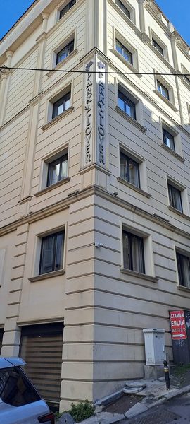 Park by Clover Hotel Istanbul — Property