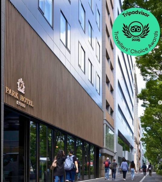 Park Hotel Kyoto Oike — Property