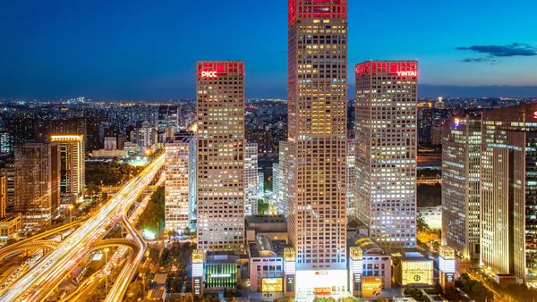 Park Hyatt Beijing Beijing — Property