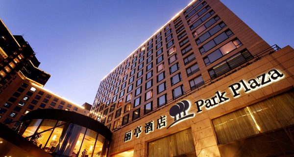 Park Plaza Beijing Wangfujing Beijing — Property