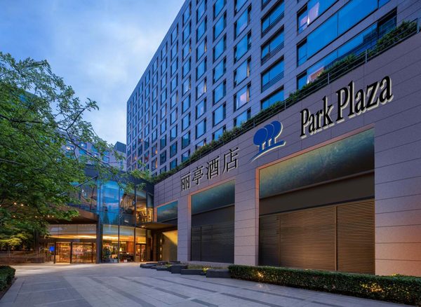 Park Plaza Beijing Wangfujing Beijing — Property