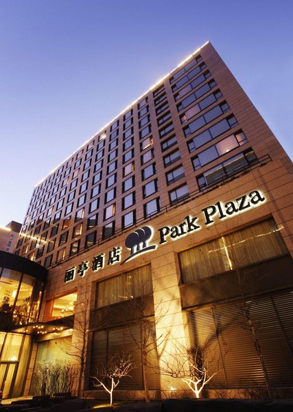 Park Plaza Beijing Wangfujing Beijing — Property