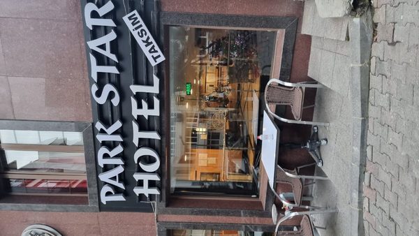 Park Star Hotel Taksim Istanbul — Property