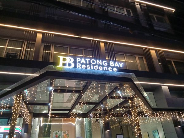 Patong Bay Residence — Property