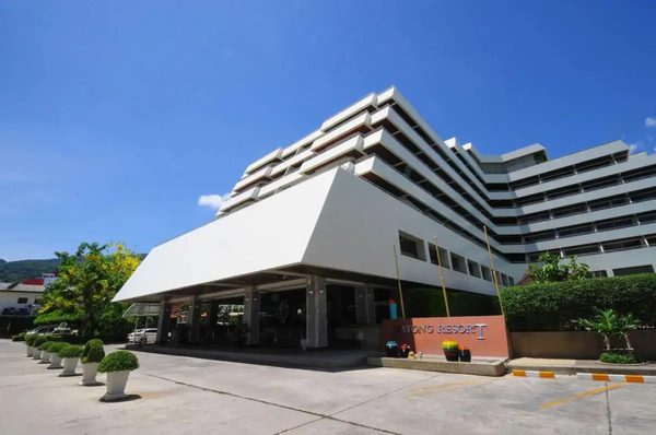 Patong Resort — Property