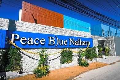Peace Blue Naiharn Naturist Resort Phuket SHA Extra Plus — Property