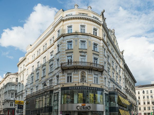Pension Neuer Markt — Property