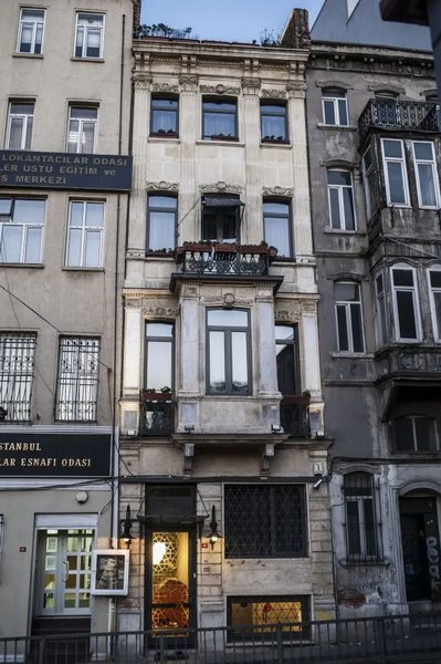 Peradays Istanbul — Property