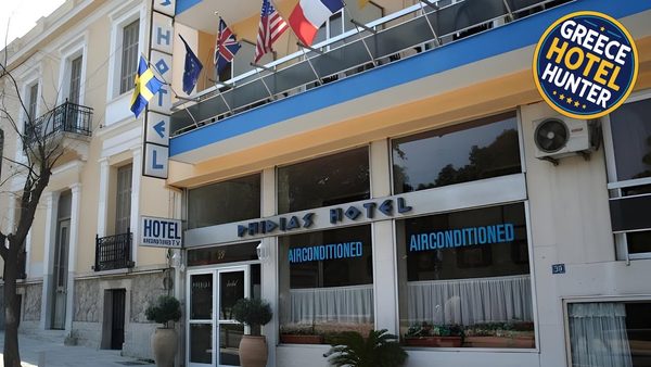 Phidias Hotel — Property