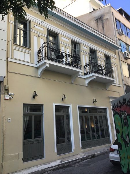 Philia Boutique Hotel — Property