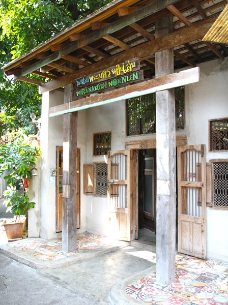 Phranakorn Nornlen — Property