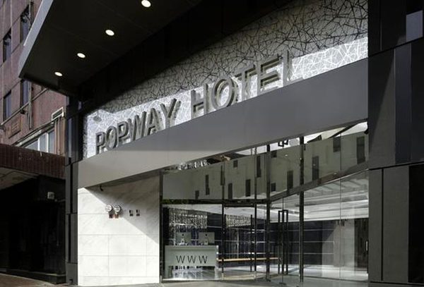 Popway Hotel — Property