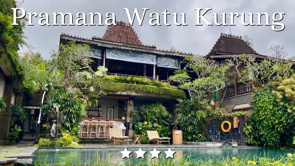 Pramana Watu Kurung — Property
