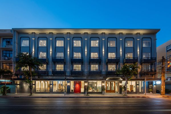 Pranakorn Heritage Hotel — Property