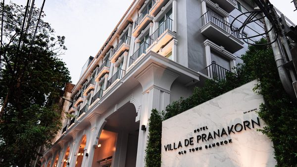 Pranakorn Heritage Hotel — Property