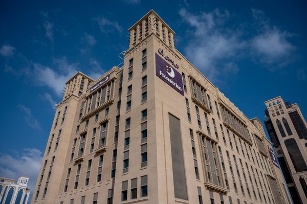 Premier Inn Dubai Al Jaddaf — Property