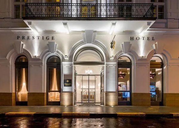 Prestige Hotel Budapest Budapest Central Hungary — Property