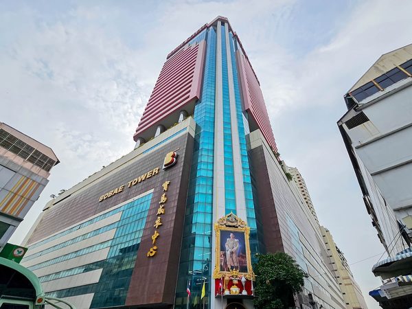 Prince Palace Hotel — Property