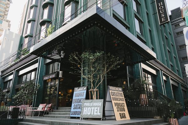 Public House Bangkok a Member of Design Hotels — Property