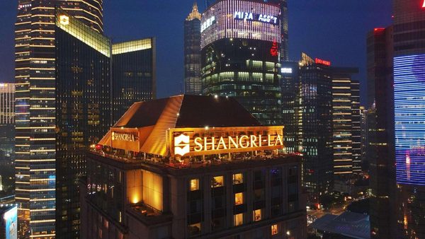 Pudong Shangri La Shanghai Shanghai — Property