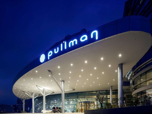 Pullman Istanbul Hotel Convention Center Istanbul — Property