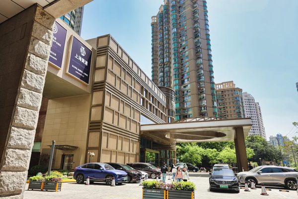 Pullman Shanghai Central — Property