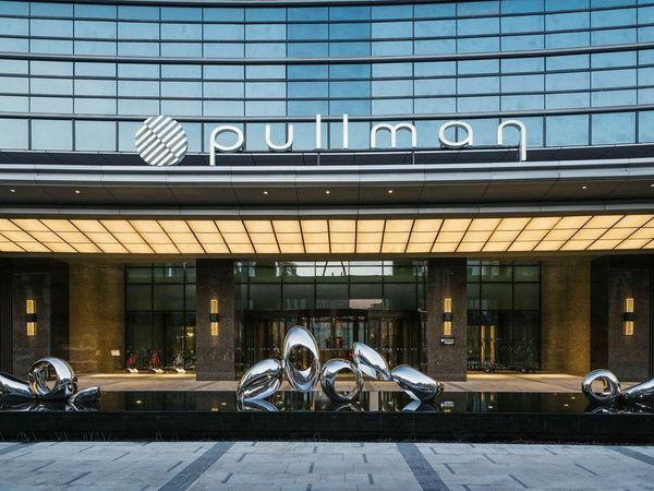 Pullman Shanghai Qingpu Excellence — Property