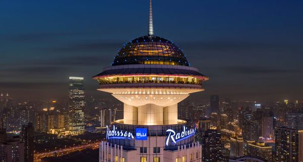 Radisson Blu Hotel Shanghai New World Shanghai — Property